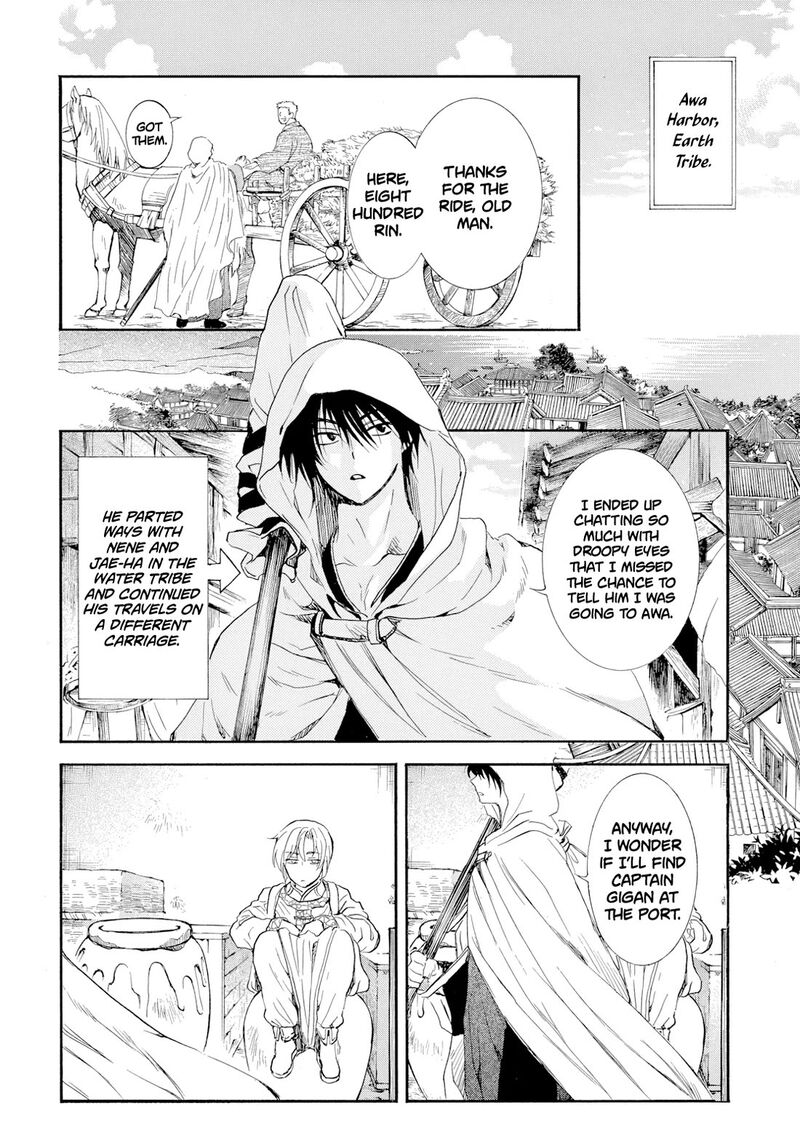 Akatsuki No Yona Chapter 276 image 21